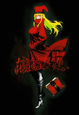 A floating female mage with long yellow hair and glowing red eyes wears a red robe and mage hat, surrounded by abstract graffiti-like Japanese text and holding a magical grimoire.